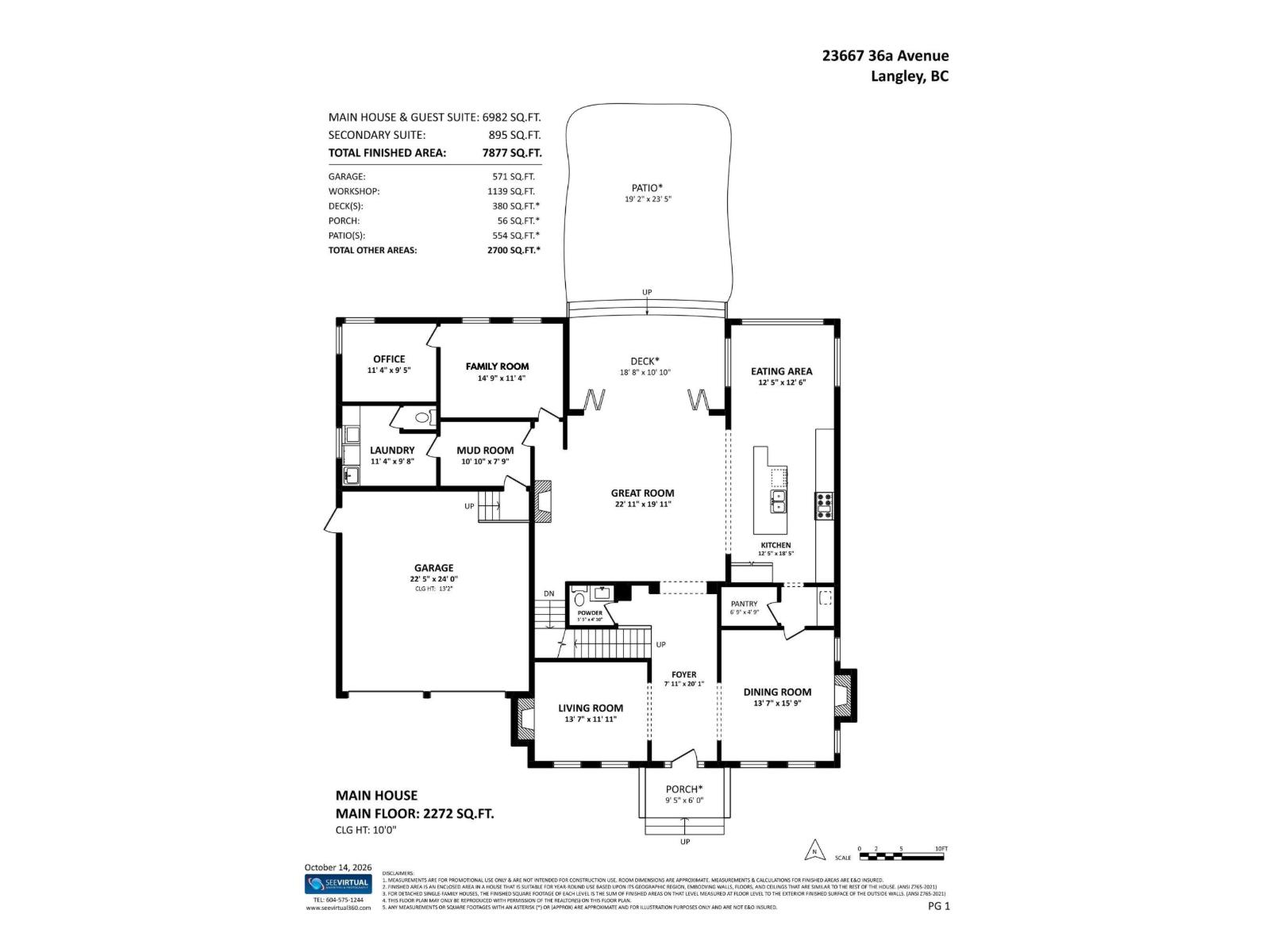 23667 36a Avenue, Langley, British Columbia  V2Z 2J6 - Photo 40 - R3175818