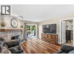 710 Tozer Court, Kelowna, British Columbia V1W 2P8 - Photo 5 - 10401601