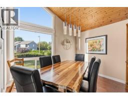 710 Tozer Court, Kelowna, British Columbia V1W 2P8 - Photo 3 - 10401601
