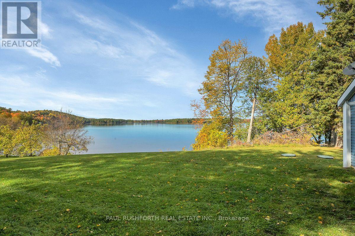 4494 River Road, Horton, Ontario K7V 3Z8 - Photo 11 - X14094346