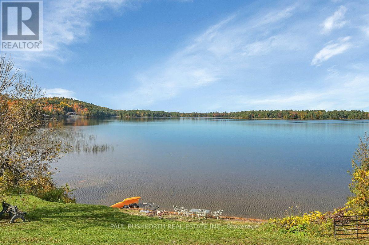 4494 River Road, Horton, Ontario K7V 3Z8 - Photo 12 - X14094346