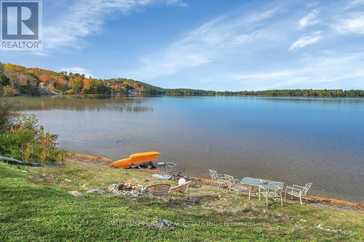 4494 River Road, Horton, Ontario K7V 3Z8 - Photo 13 - X14094346