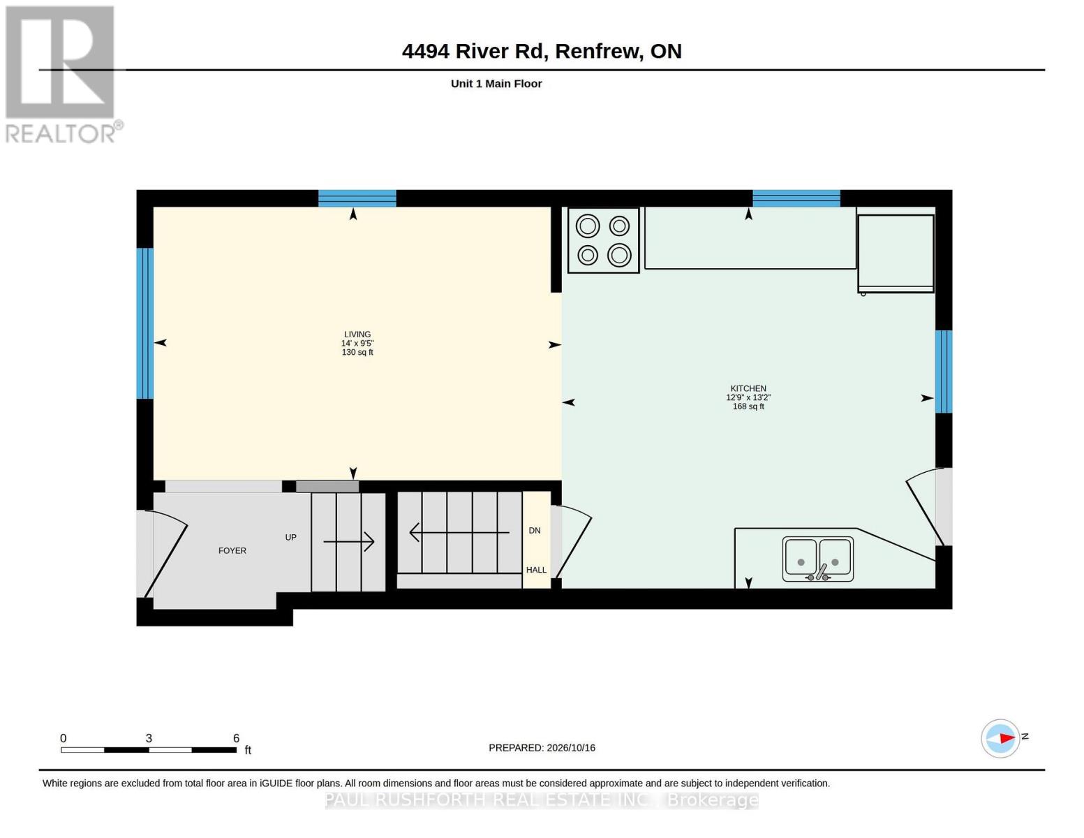 4494 River Road, Horton, Ontario K7V 3Z8 - Photo 34 - X14094346