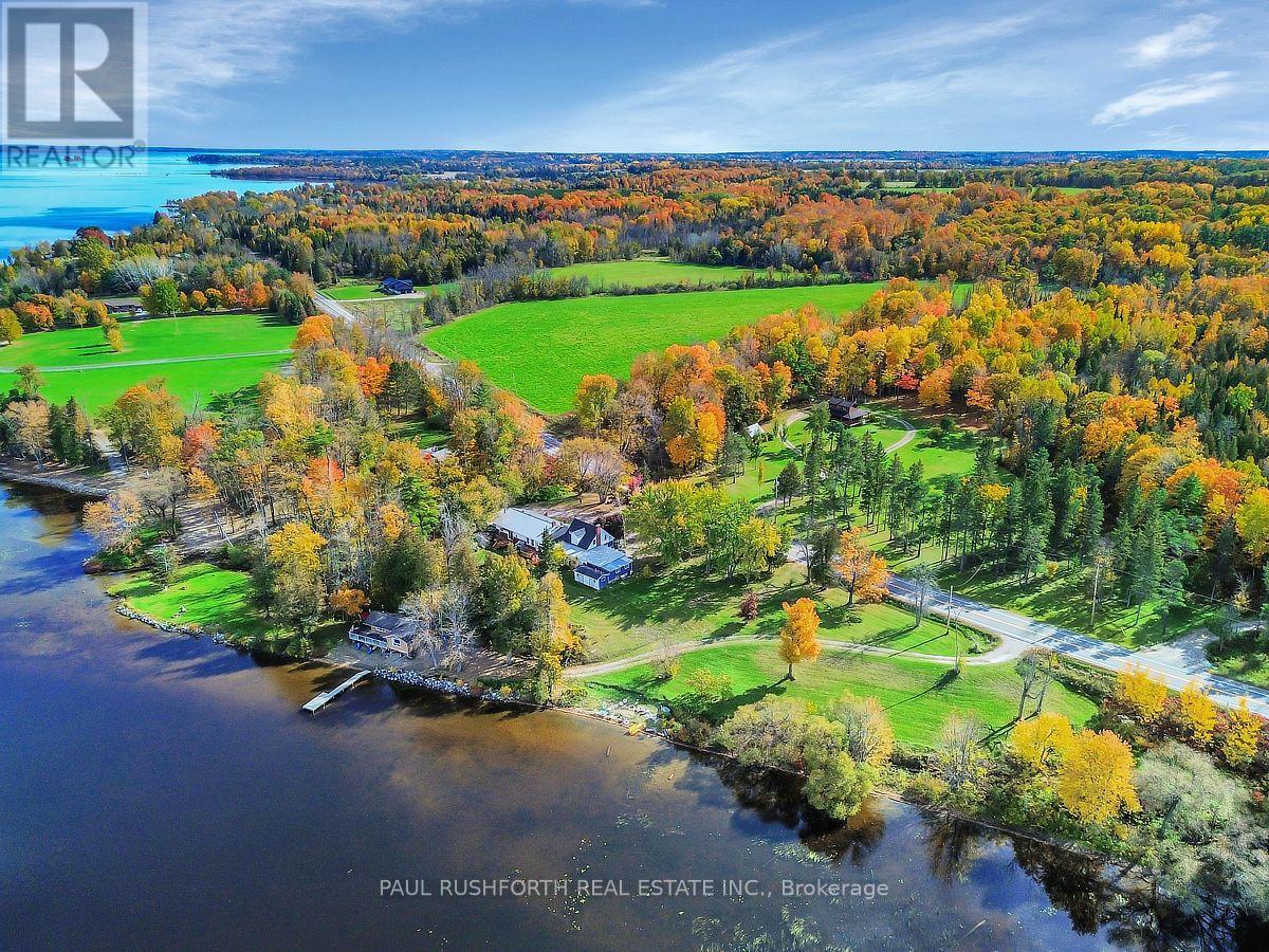 4494 River Road, Horton, Ontario K7V 3Z8 - Photo 7 - X14094346
