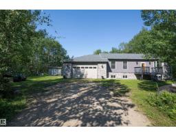 204 – 57312 Rge Rd 25, Rural Barrhead County, Alberta T0E 1A0 (30091160)