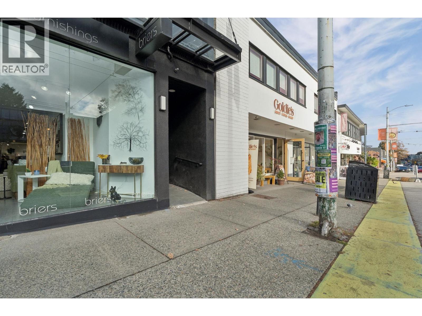 8 2023 W 4th Avenue, Vancouver, British Columbia  V6J 1N3 - Photo 3 - R3176447