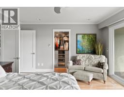 1865 Jennens Road, West Kelowna, British Columbia  V4T 2C9 - Photo 20 - 10402279
