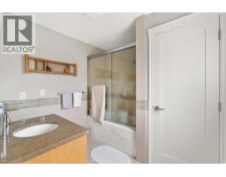1865 Jennens Road, West Kelowna, British Columbia  V4T 2C9 - Photo 28 - 10402279