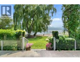 1865 Jennens Road, West Kelowna, British Columbia  V4T 2C9 - Photo 3 - 10402279