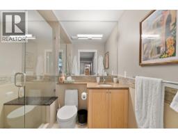 1865 Jennens Road, West Kelowna, British Columbia  V4T 2C9 - Photo 30 - 10402279