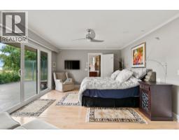 1865 Jennens Road, West Kelowna, British Columbia  V4T 2C9 - Photo 22 - 10402279