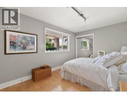 1865 Jennens Road, West Kelowna, British Columbia  V4T 2C9 - Photo 29 - 10402279