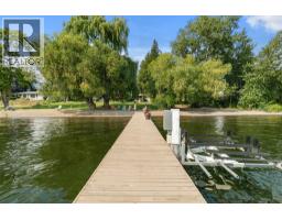 1865 Jennens Road, West Kelowna, British Columbia  V4T 2C9 - Photo 62 - 10402279