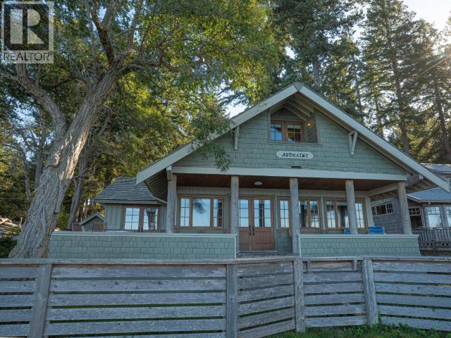 3054 MALASPINA PROMENADE