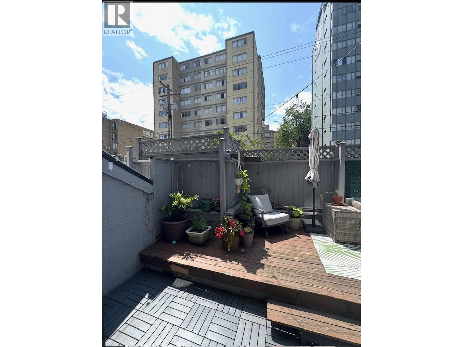 205 1270 ROBSON STREET
