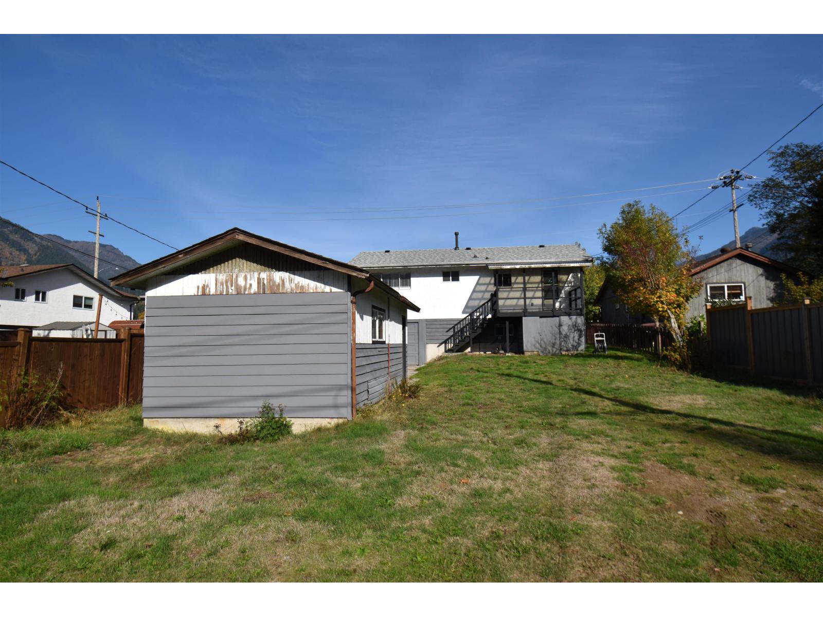 580 RUPERT STREET|Hope