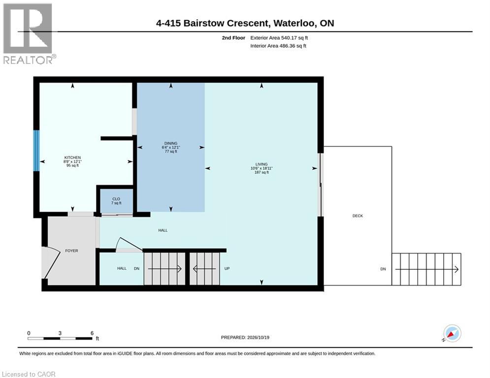 415 Bairstow Crescent Unit# 4, Waterloo, Ontario  N2K 2H7 - Photo 32 - 40871425