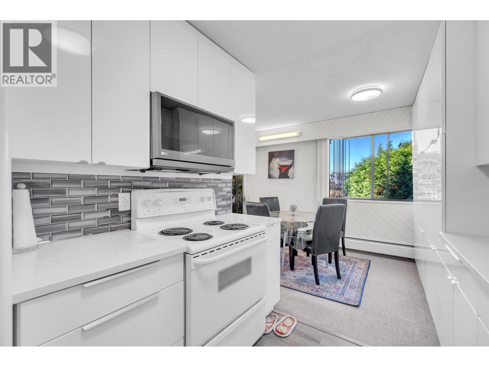 205 1610 Chesterfield Avenue, North Vancouver, British Columbia  V7M 2N7 - Photo 14 - R3174685