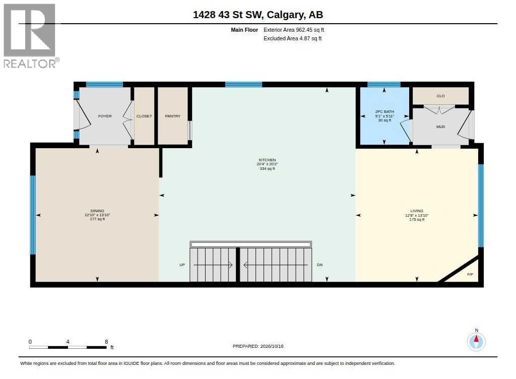 1428 43 Street Sw, Calgary, Alberta  T3C 2A4 - Photo 45 - A2351056
