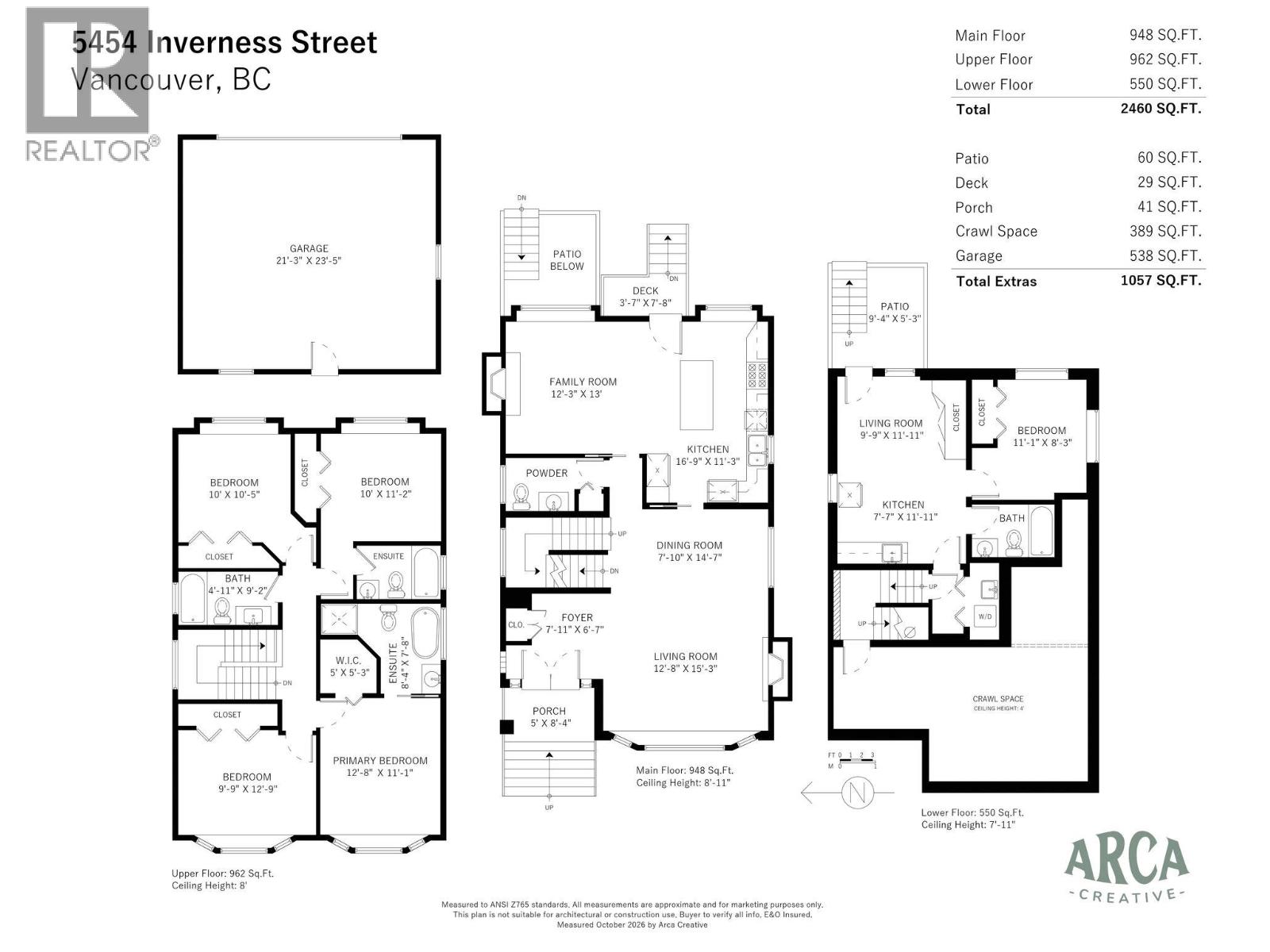 5454 Inverness Street, Vancouver, British Columbia  V5W 3P1 - Photo 29 - R3176669
