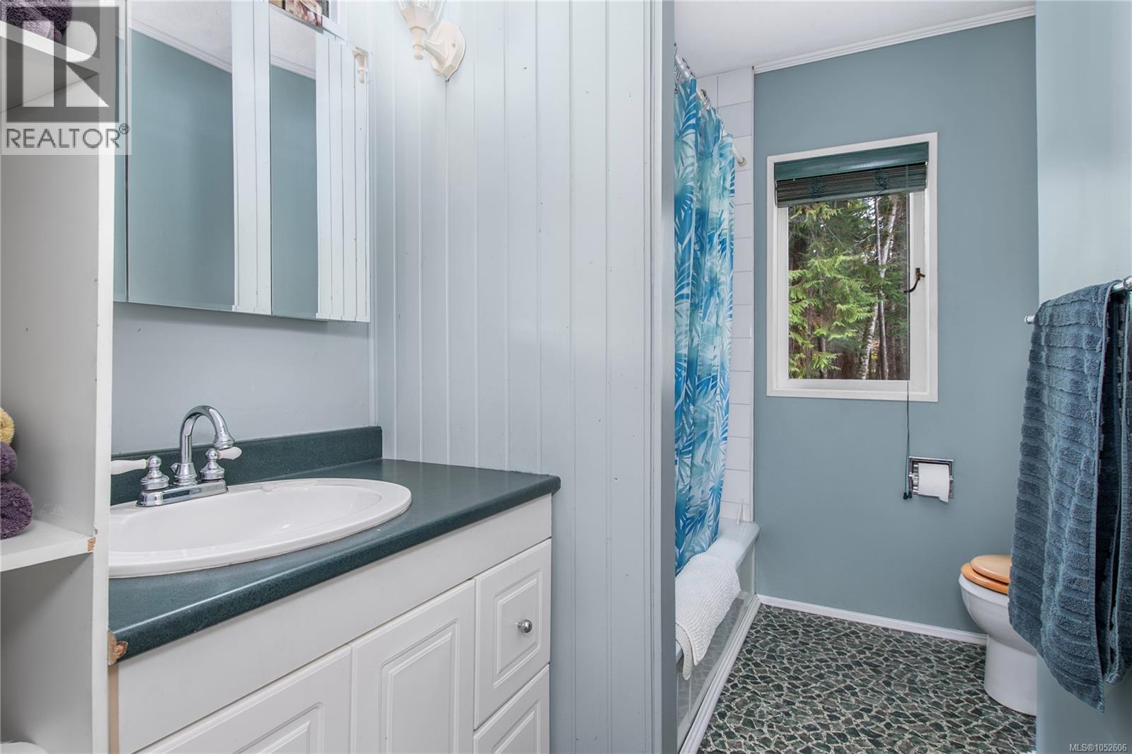 2691 Campbell River Rd