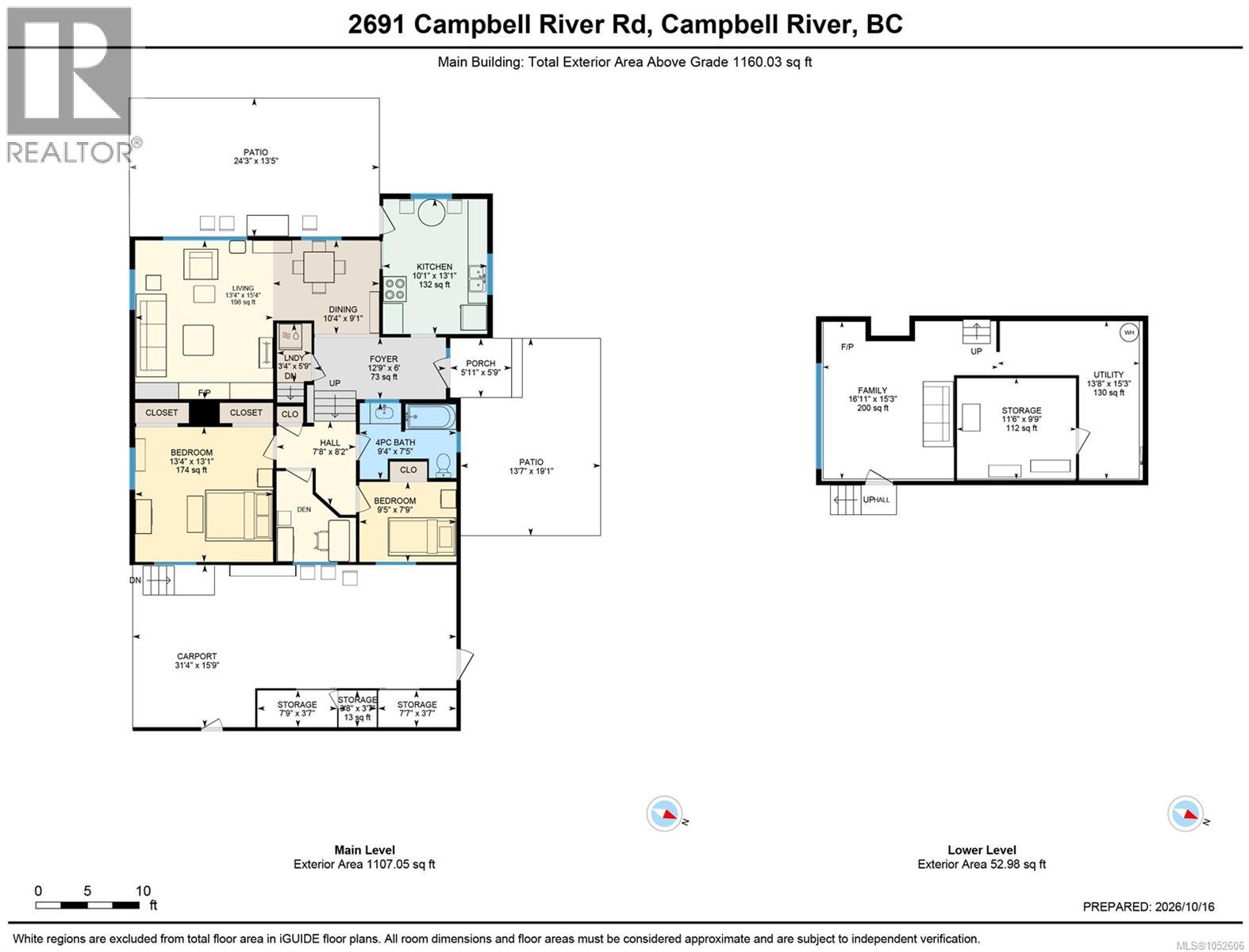 2691 Campbell River Rd
