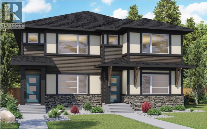 14 Fireside Close