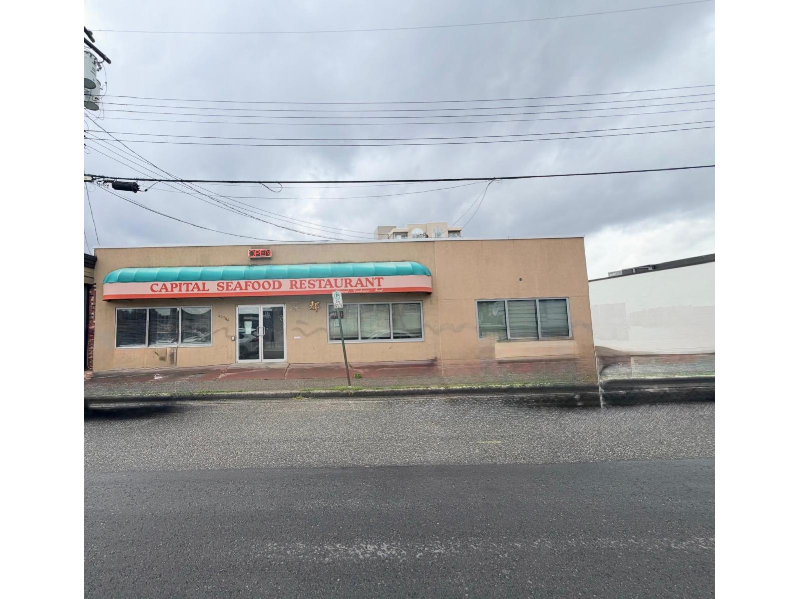 45766 KIPP AVENUE|Chilliwack Downtown