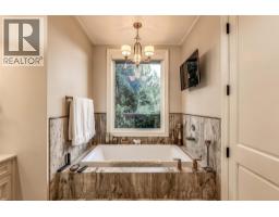 706 Highpointe Court, Kelowna, British Columbia V1V 2Y3 - Photo 32 - 10402987