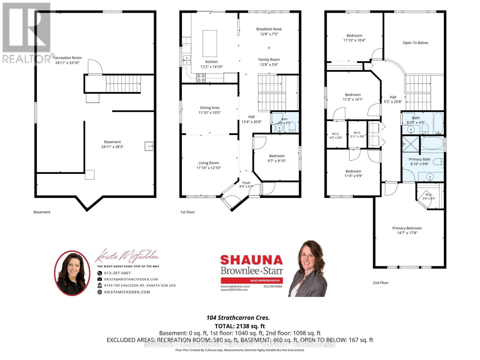 104 Strathcarron Crescent, Ottawa, Ontario  K2K 0C7 - Photo 45 - X14095532