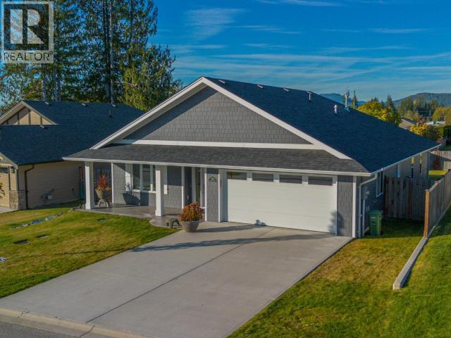 7452 GABRIOLA CRESCENT