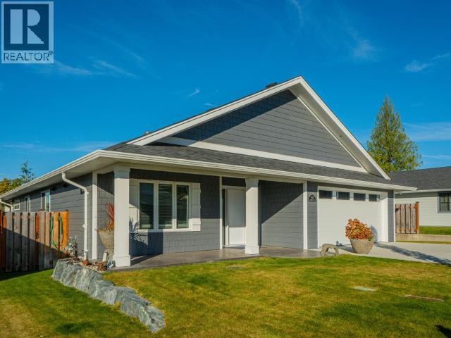 7452 GABRIOLA CRESCENT