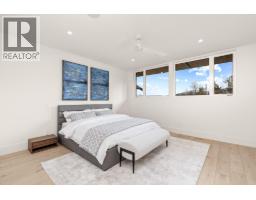 4983 Bucktail Lane, Kelowna, British Columbia V1W 5L3 - Photo 28 - 10400042