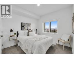 1057 Frost Road Unit# 301, Kelowna, British Columbia V1W 0G8 - Photo 26 - 10402555