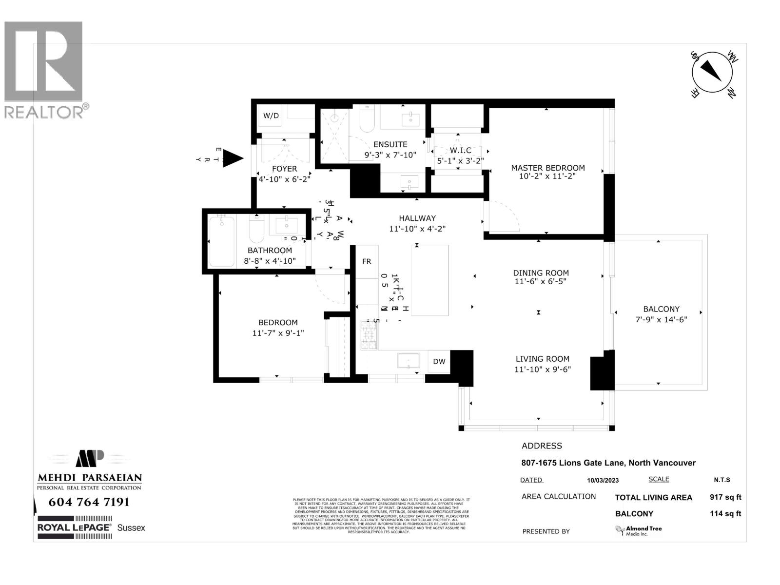 807 1675 Lions Gate Lane, North Vancouver, British Columbia  V7P 0E3 - Photo 39 - R3155599