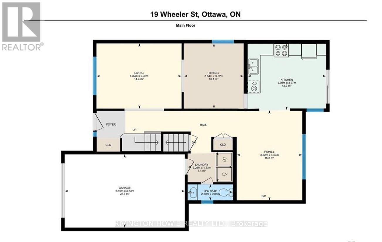 19 Wheeler Street S, Ottawa, Ontario  K2J 3B8 - Photo 21 - X14095980