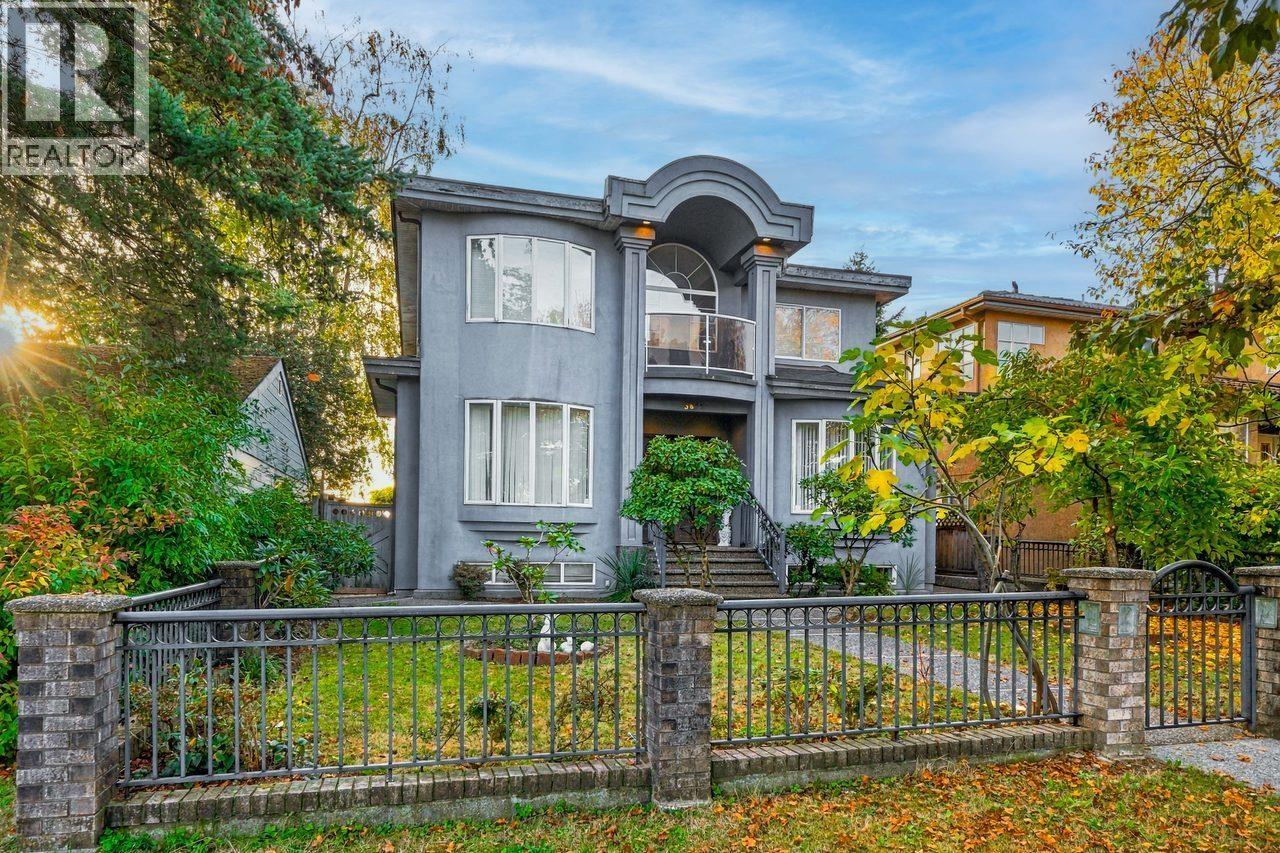 3895 Glendale Street, Vancouver, British Columbia  V5R 1C6 - Photo 2 - R3176771