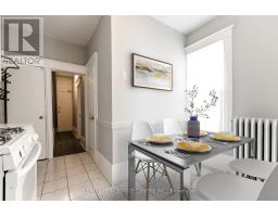 1 - 1413 DUNDAS STREET, Toronto, Ontario