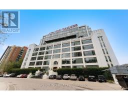 524 - 637 LAKESHORE BOULEVARD W, Toronto, Ontario