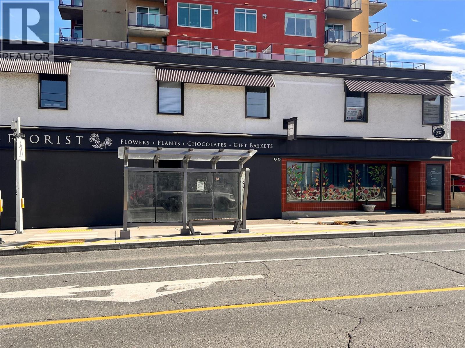 237 6th Avenue Unit# 1/2, Kamloops, British Columbia