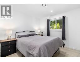 2618 Thacker Drive, West Kelowna, British Columbia V1Z 1W3 - Photo 22 - 10401393