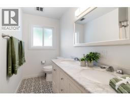 2618 Thacker Drive, West Kelowna, British Columbia V1Z 1W3 - Photo 24 - 10401393