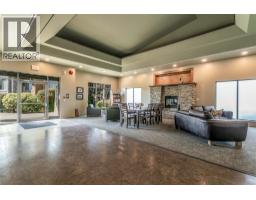 580 Sarsons Road Unit# 317, Kelowna, British Columbia V1W 5H5 - Photo 40 - 10402532
