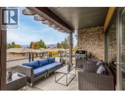 580 Sarsons Road Unit# 317, Kelowna, British Columbia V1W 5H5 - Photo 30 - 10402532