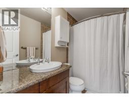 580 Sarsons Road Unit# 317, Kelowna, British Columbia V1W 5H5 - Photo 21 - 10402532