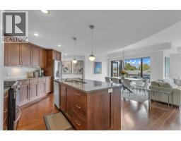 580 Sarsons Road Unit# 317, Kelowna, British Columbia V1W 5H5 - Photo 8 - 10402532