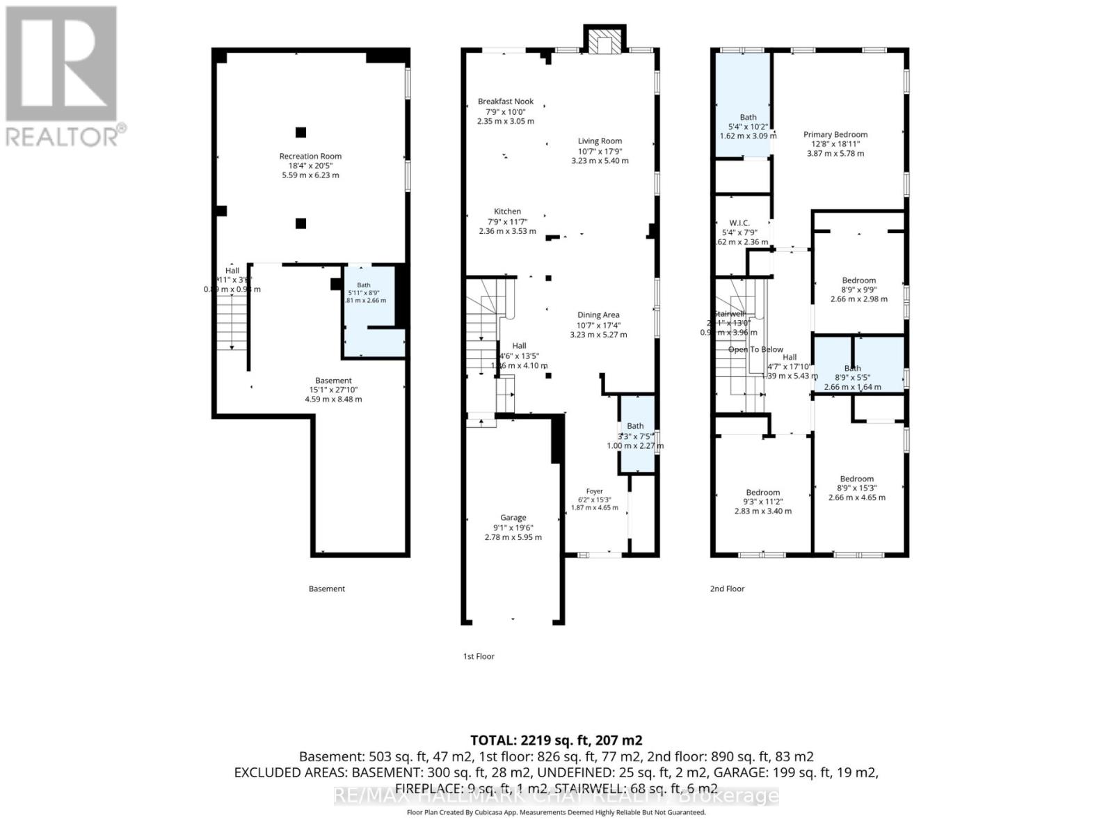 114 Blanchard Crescent, Essa (Angus), Ontario  L0M 1B5 - Photo 36 - N14096524