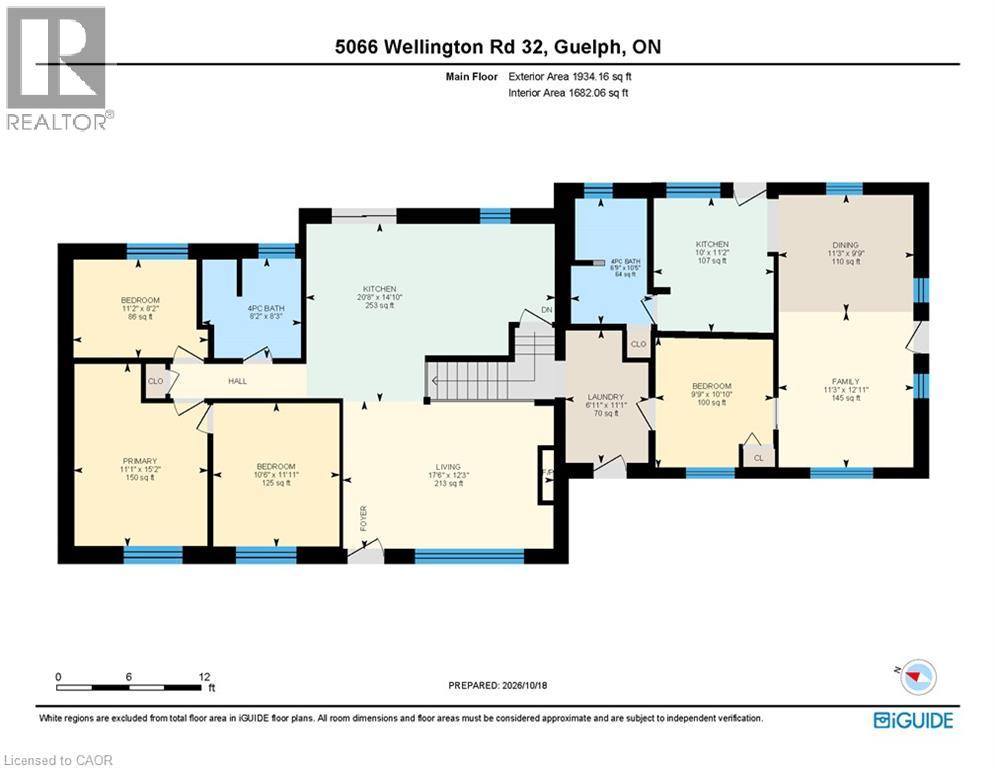 5066 Wellington Rd 32 Road, Guelph, Ontario  N1H 6J4 - Photo 33 - 40872391