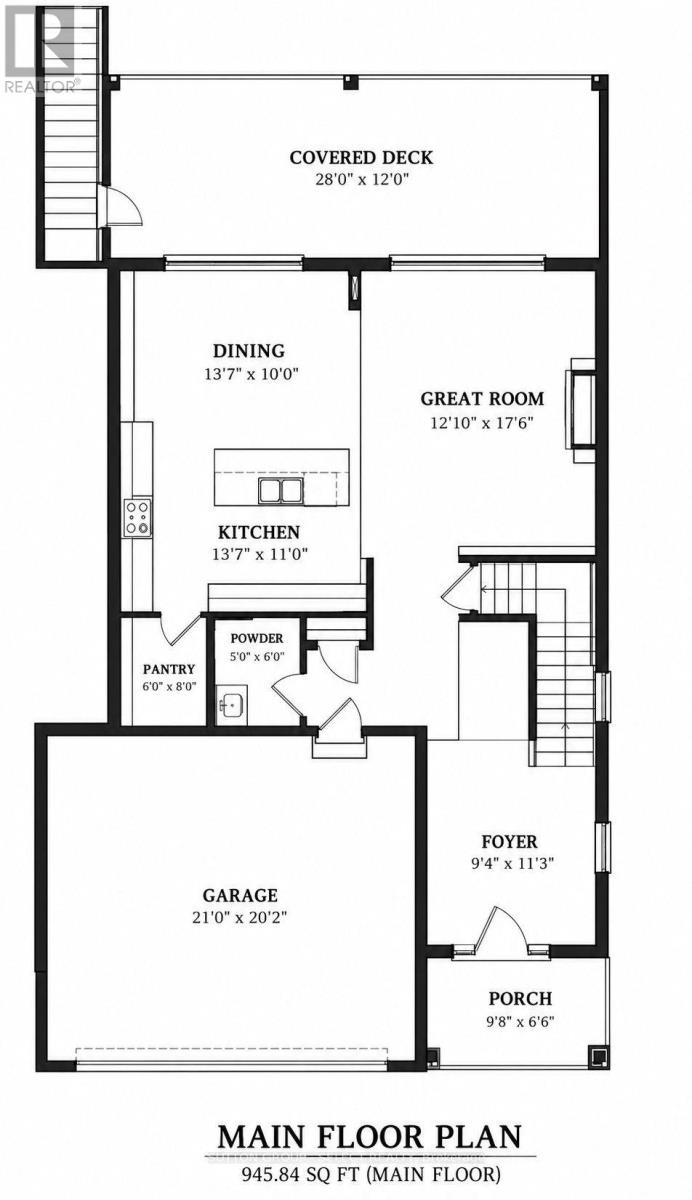 4348 Green Bend, London South, Ontario  N6P 0K9 - Photo 8 - X14096826