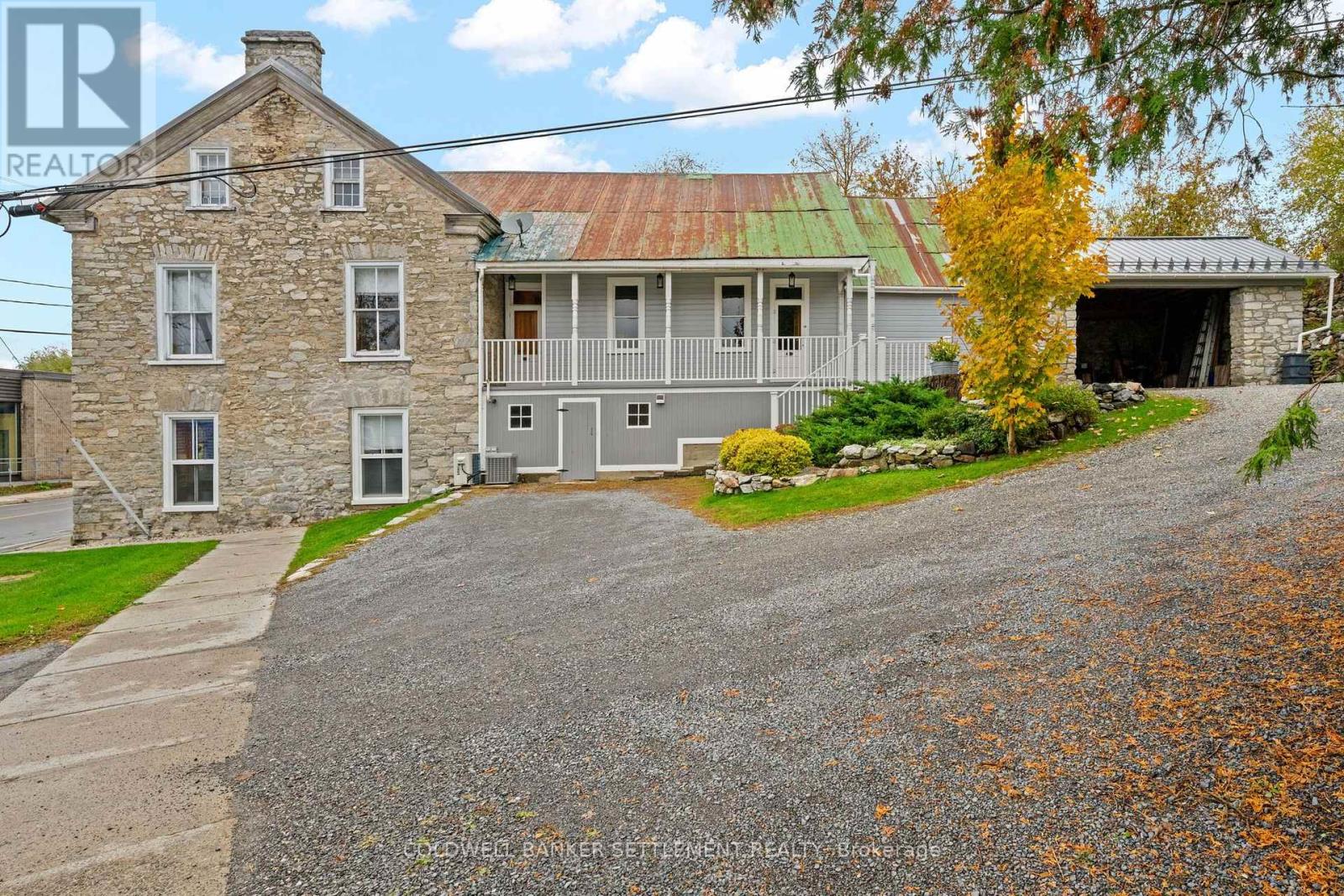 96 South Street S, Lanark Highlands, Ontario  K7H 0A2 - Photo 32 - X14096820